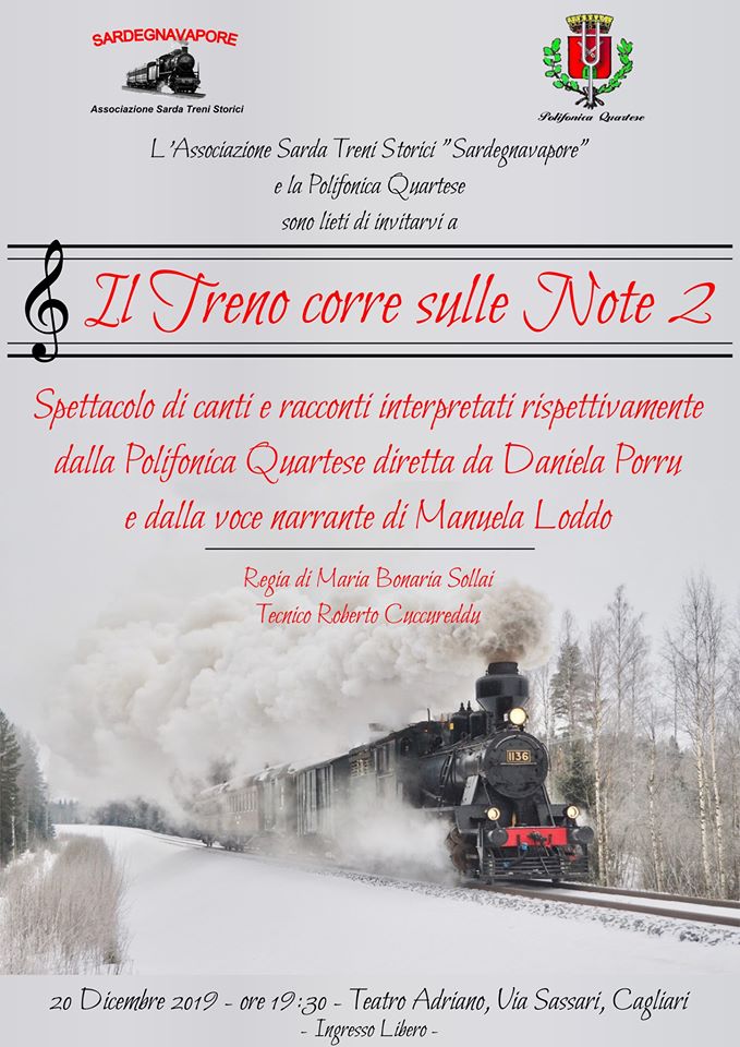 Concerto di Natale al Teatro Adriano - 20 Dic 2019